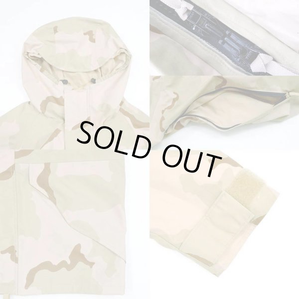 画像4: 00's US.ARMY ECWCS 3C デザートカモ柄 GORE-TEX PARKA "DEADSTOCK / MEDIUM-REGULAR" (4)
