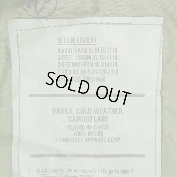 画像3: Early 90's US.ARMY ECWCS GEN1 GORE-TEX PARKA "MEDIUM-REGULAR" (3)