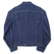 画像2: 80-90's Levi's 71506-0216 デニムジャケット "46L / MADE IN USA" (2)