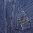 画像6: 80-90's Levi's 71506-0216 デニムジャケット "46L / MADE IN USA" (6)