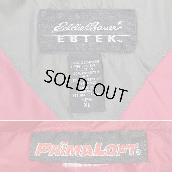 画像3: 90-00's Eddie Bauer プリマロフトパーカー "EBTEK" (3)