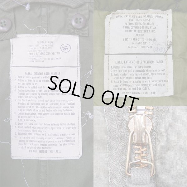 画像3: 70's US.ARMY M-65 フィッシュテールパーカー “MEDIUM / ライナー付き” (3)