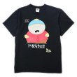 画像1: 90's SOUTH PARK プリントTシャツ "MADE IN USA" (1)