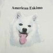 画像2: 90's Fruit of the loom ドッグプリントTシャツ "American Eskimo / MADE IN USA" (2)