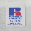 画像2: 80's Benjamin Moore プリントTシャツ "DEADSTOCK / MADE IN USA / RUSSELL Body" (2)