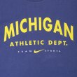 画像3: 90's NIKE ロゴプリントTシャツ "MADE IN USA" (3)