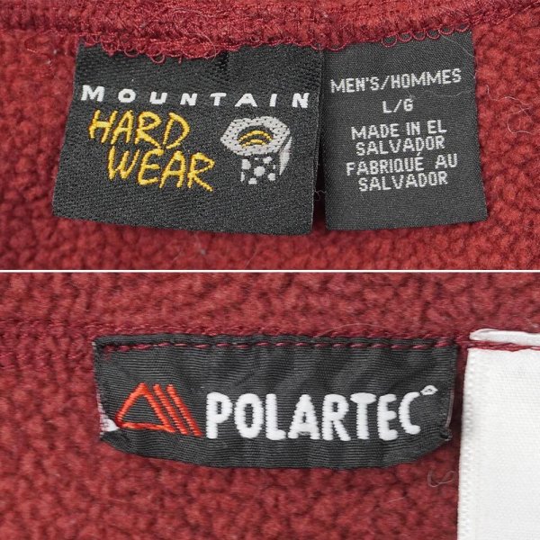 画像2: 00's Mountain Hardwear POLARTEC フリースカットソー (2)
