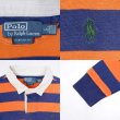 画像3: 00's Polo Ralph Lauren ボーダー柄 ラガーシャツ (3)