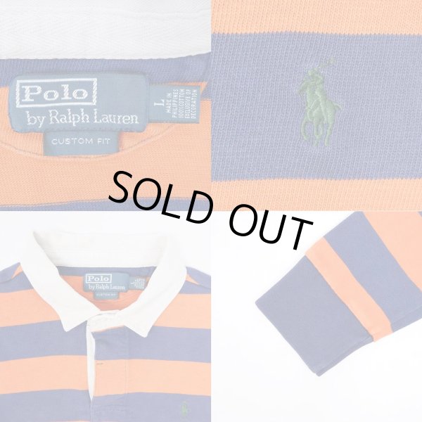 画像3: 00's Polo Ralph Lauren ボーダー柄 ラガーシャツ (3)