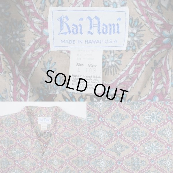 画像3: 80's Rai Aani コットンハワイアンシャツ “MADE IN HAWAII U.S.A” (3)