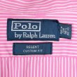 画像3: 90's Polo Ralph Lauren レギュラーカラーシャツ "REGENT" (3)