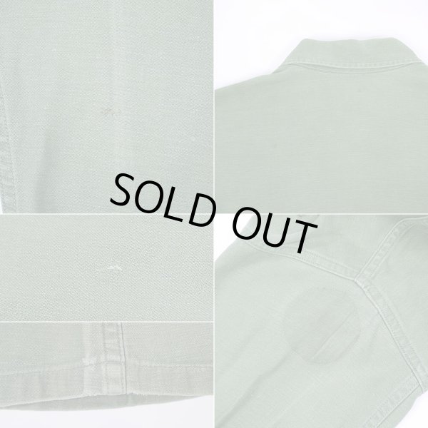 画像3: Early 60's US.ARMY コットンサテン ユーティリティーシャツ "1st 後期" (3)