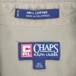 画像2: 90's CHAPS Ralph Lauren ボタンダウンシャツ (2)