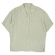 画像1: 80-90's MICHAEL BRANDON S/S レーヨンオープンカラーシャツ "MADE IN USA" (1)