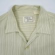 画像3: 80-90's MICHAEL BRANDON S/S レーヨンオープンカラーシャツ "MADE IN USA" (3)