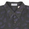 画像3: 90's CENTER FIELD S/S ペイズリー柄 レギュラーカラーシャツ (3)