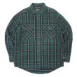 画像1: 00's Cabela's ヘビーネルシャツ "Green×Black Plaid" (1)