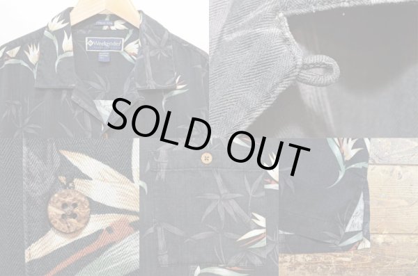 画像4: 90's Weekender S/S 総柄 オープンカラーシャツ ブラックベース “ヘリンボーン織り / シルク素材” (4)