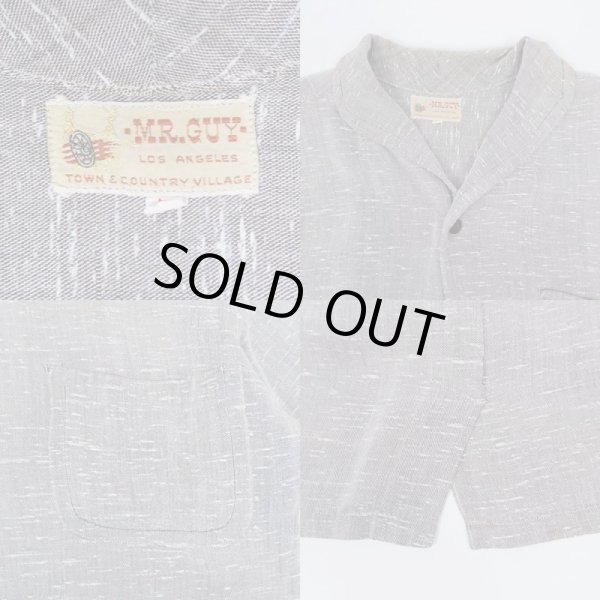 画像3: 50's MR.GUY カスリ柄 S/S シャツ (3)