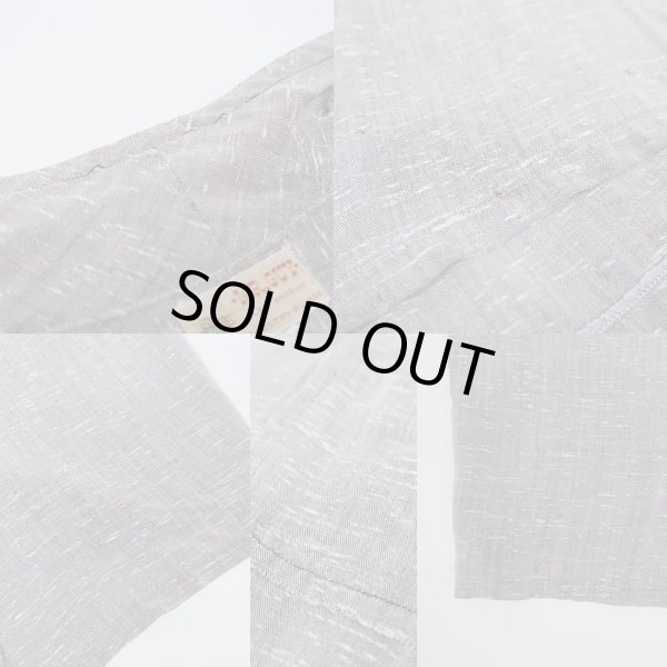 画像4: 50's MR.GUY カスリ柄 S/S シャツ (4)