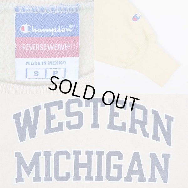 画像3: 00's Champion リバースウィーブ スウェット (3)