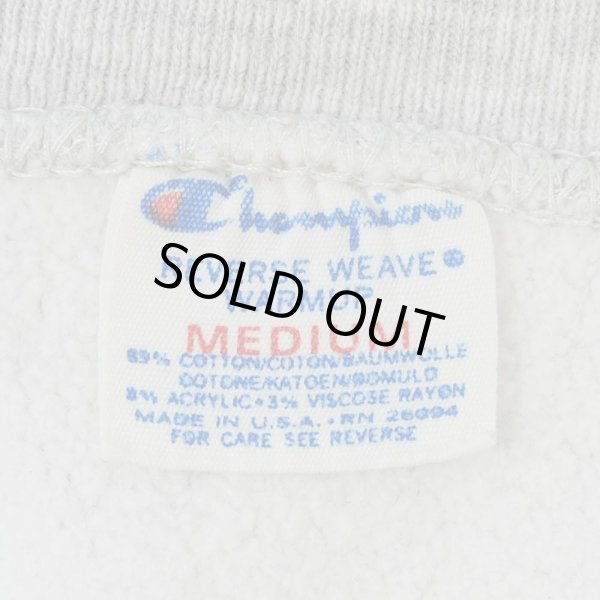 画像2: 80's Champion リバースウィーブ スウェット "MADE IN USA" (2)