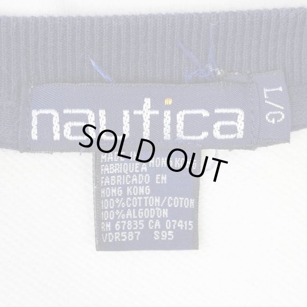 画像2: 90's NAUTICA ロゴ刺繍 スウェット "AMERICA’S CUP DEFENSE TEAM" (2)