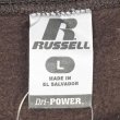 画像2: 00's RUSSELL 前V ブランクスウェット "BROWN" (2)