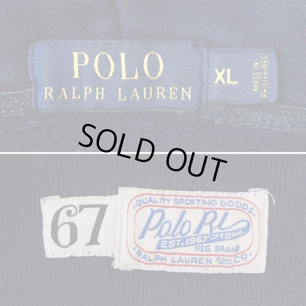 画像2: 00's Polo Ralph Lauren フェルトパッチ スウェットパーカー (2)