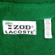 画像2: 70's IZOD LACOSTE アクリルニット カーディガン "糸巻きタグ / GREEN" (2)