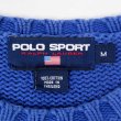 画像3: 90's POLO SPORT コットンニット (3)