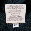 画像3: 80's Connemara Knitwear カラーネップ柄 フィッシャーマンセーター "MADE IN IRELAND" (3)