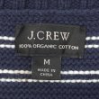 画像2: 00's J.CREW ボーダー柄 コットンニット (2)