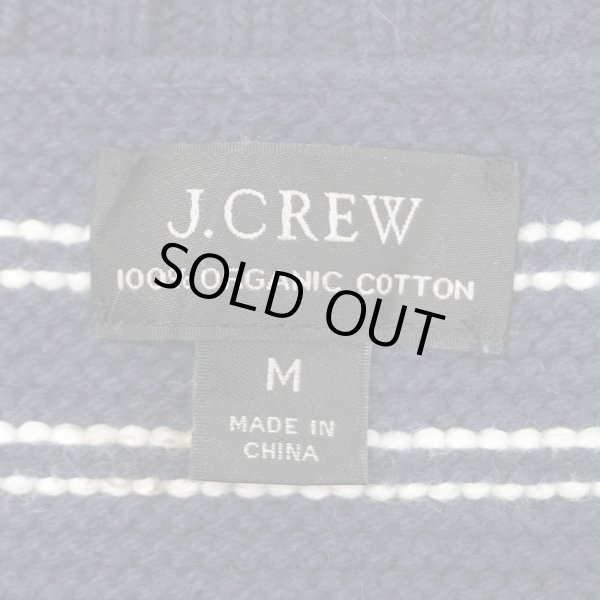 画像2: 00's J.CREW ボーダー柄 コットンニット (2)