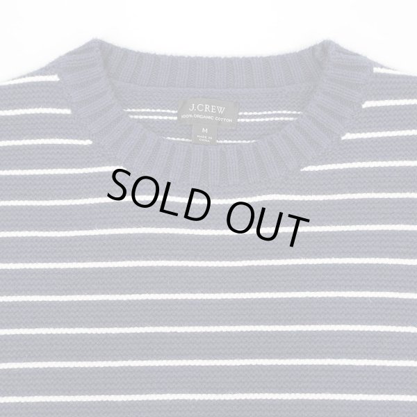 画像3: 00's J.CREW ボーダー柄 コットンニット (3)