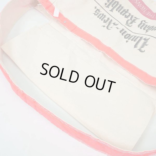 画像5: 80's Union-News ニュースペーパーバッグ “DEADSTOCK”  #1 (5)