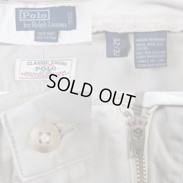 画像3: 00's Polo Ralph Lauren チノトラウザー “PHILIP PANT” (3)