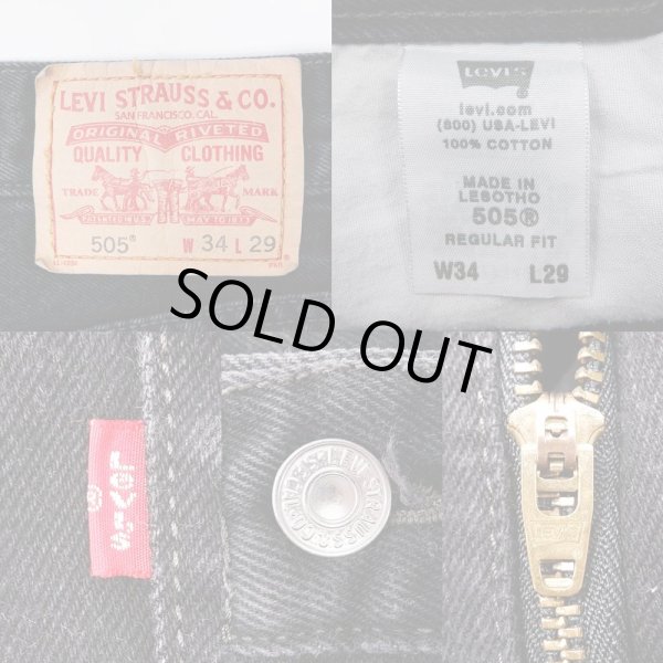 画像3: 00's Levi's 505 ブラックデニムパンツ “W34 L29” (3)