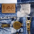 画像3: 90's Lee 209-0159 ケミカルウォッシュ デニムパンツ “MADE IN USA” (3)