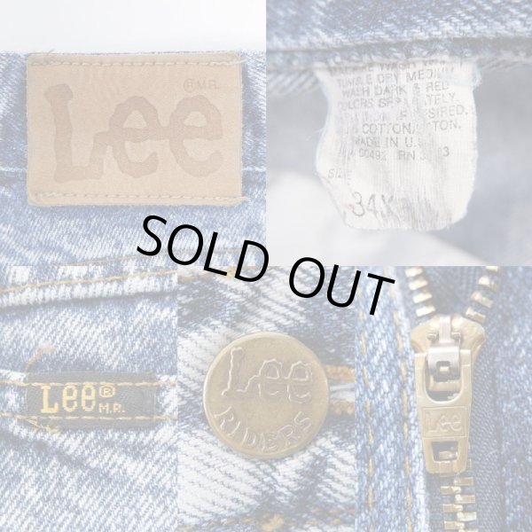 画像3: 90's Lee 209-0159 ケミカルウォッシュ デニムパンツ “MADE IN USA” (3)