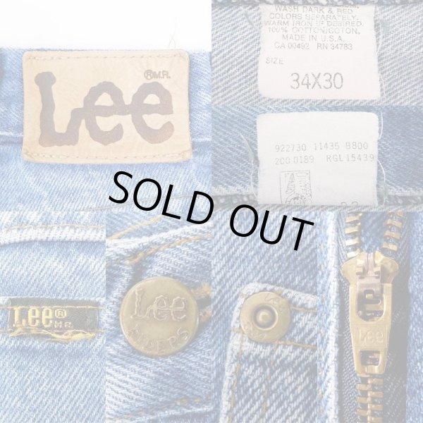 画像3: 90's Lee 200-0189 デニムパンツ “MADE IN USA” (3)