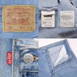 画像3: Early 90's Levi's 501 デニムパンツ "実寸W32 L30 / MADE IN USA" (3)