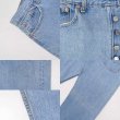 画像4: Early 90's Levi's 501 デニムパンツ "実寸W32 L30 / MADE IN USA" (4)