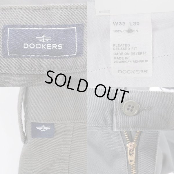 画像5: 00's DOCKERS 2タック チノトラウザー "DEADSTOCK / W33 L30" (5)