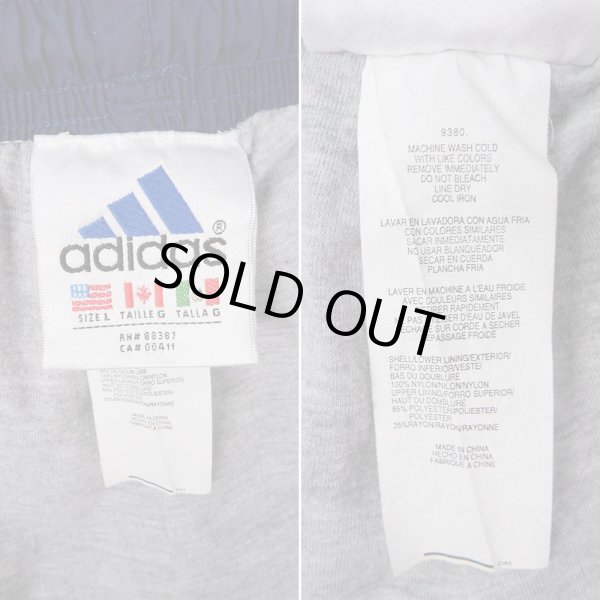 画像3: 00's adidas ナイロンパンツ (3)