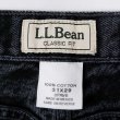 画像3: 00's L.L.Bean ブラックデニムパンツ (3)