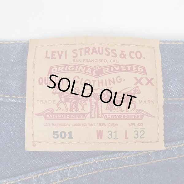 画像3: Early 00's Levi's 501 デニムパンツ "Dark Indigo" (3)