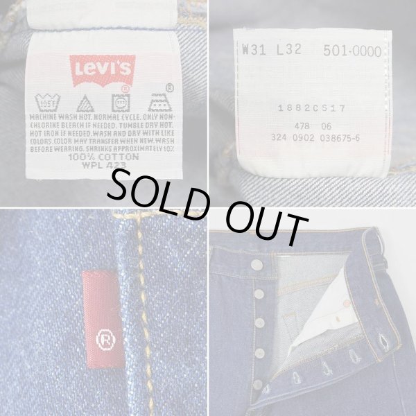 画像4: Early 00's Levi's 501 デニムパンツ "Dark Indigo" (4)