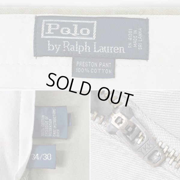 画像3: 00's Polo Ralph Lauren ノータック チノトラウザー "PRESTON PANT" (3)
