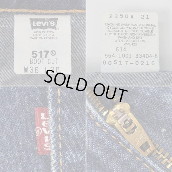 画像4: Early 00's Levi's 517 ブーツカットデニムパンツ "MADE IN USA / W36 L30" (4)